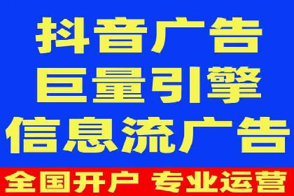 如何利用百度竞价代理：真实案例分析